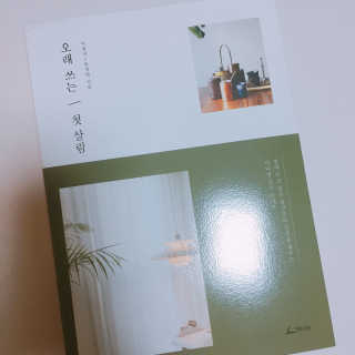 뽀블리님이 올린 리뷰 사진 1