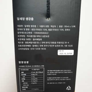 다다름님이 올린 리뷰 사진 2