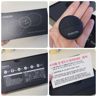 러블리맘님이 올린 리뷰 사진 1