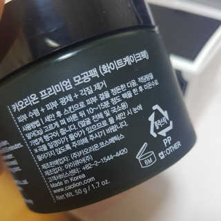 미밍님이 올린 리뷰 사진 3