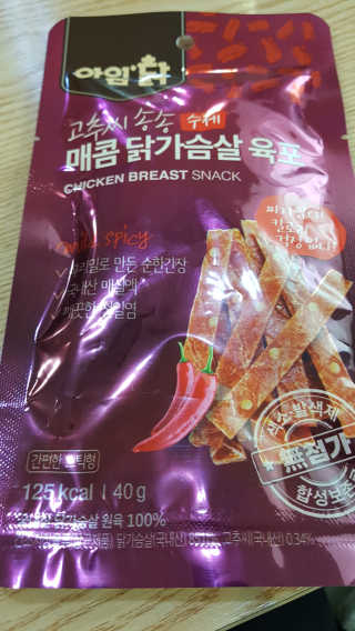 Den님이 올린 리뷰 사진 1