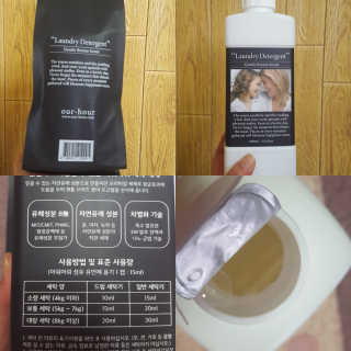 컴백08리터님이 올린 리뷰 사진 1