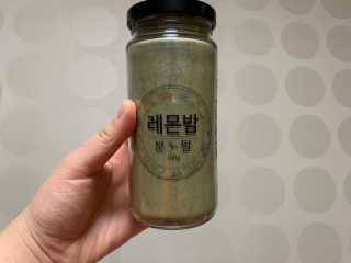 leah님이 올린 리뷰 사진 1