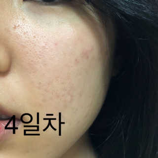 고은님이 올린 리뷰 사진 3