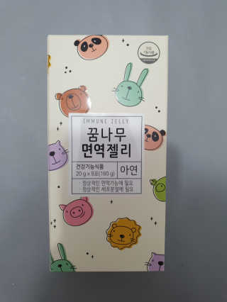 화야호야쭈님이 올린 리뷰 사진 3