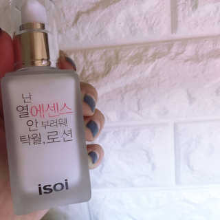 은주님이 올린 리뷰 사진 2