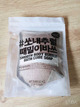 송현동쭈니맘님이 올린 리뷰 사진 1