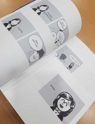 hyojin님이 올린 리뷰 사진 2