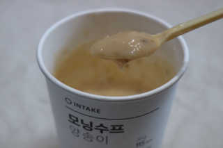 2suya님이 올린 리뷰 사진 3