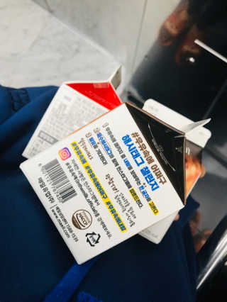 [매일유업] 우유속에 어쩌구_3개 세트 모바일 쿠폰 — 4점을 준 리뷰어가 2019년 10월 올린 사용 사진