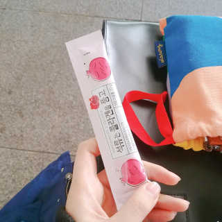 광희생활건강 석류는 콜라겐을 품고 — 5점을 준 리뷰어가 2020년 1월 올린 사용 사진