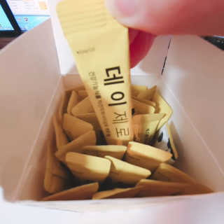 초해님이 올린 리뷰 사진 2