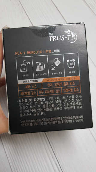TRUS-T 트러스티44 TRUS-T 트러스티 44 다이어트 티백 — 5점을 준 리뷰어가 2019년 1월 올린 사용 사진