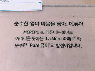 minjae님이 올린 리뷰 사진 1