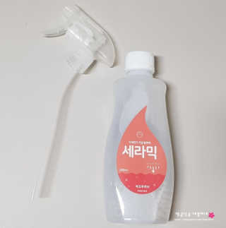 시칠리아님이 올린 리뷰 사진 3