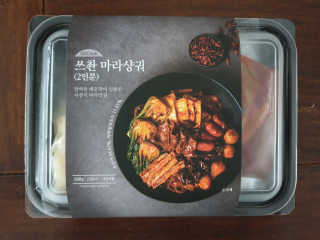 jsyoo61님이 올린 리뷰 사진 2