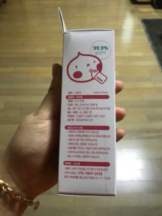 김유진님이 올린 리뷰 사진 1