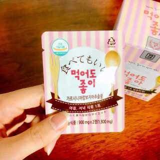 sain님이 올린 리뷰 사진 1