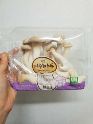 BoyeongSim님이 올린 리뷰 사진 2