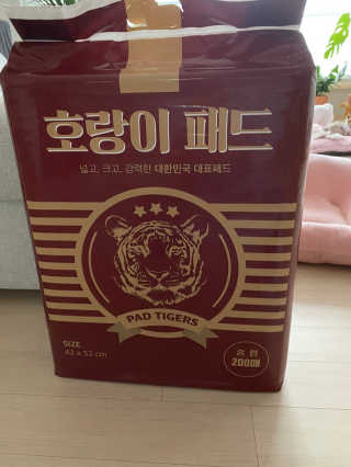 황방울이님이 올린 리뷰 사진 1