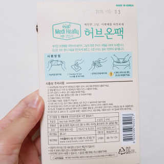 Ryaani.Kang님이 올린 리뷰 사진 2