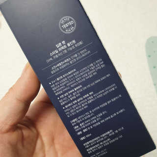 빈이율빠님이 올린 리뷰 사진 2