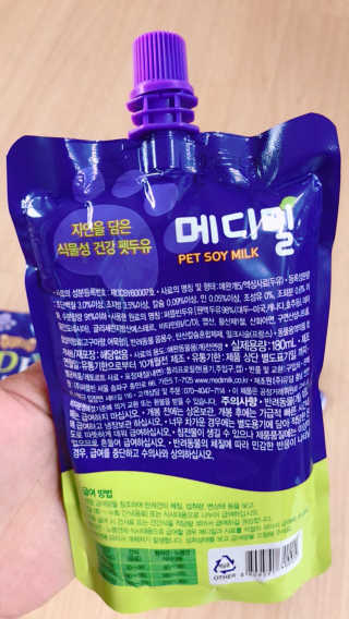 민트초콜릿님이 올린 리뷰 사진 2