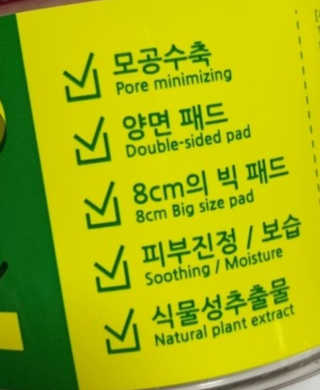주니안이맘님이 올린 리뷰 사진 2