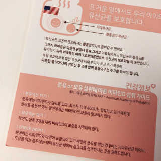 블리블리❤️님이 올린 리뷰 사진 4