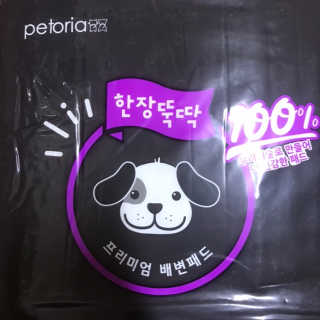 펫토리아 한장뚝딱 NEW 프리미엄 국내산 배변패드 — 4.5점을 준 리뷰어가 2019년 5월 올린 사용 사진