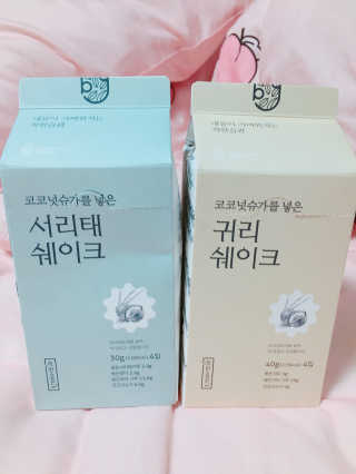 살구사랑님이 올린 리뷰 사진 1