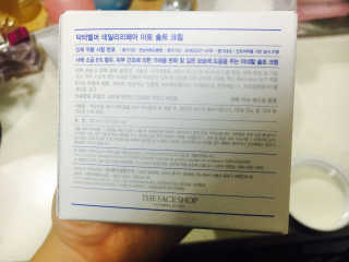 아름한님이 올린 리뷰 사진 3