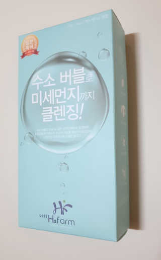 moomoon님이 올린 리뷰 사진 2