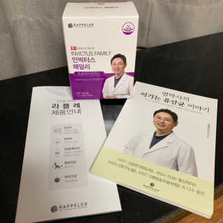 규규님이 올린 리뷰 사진 4