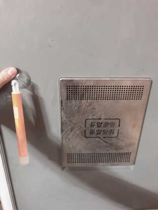 피치피치님이 올린 리뷰 사진 3