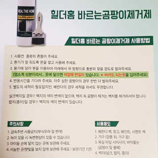 겸댯님이 올린 리뷰 사진 3
