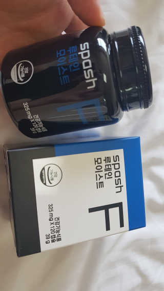 08L님이 올린 리뷰 사진 2