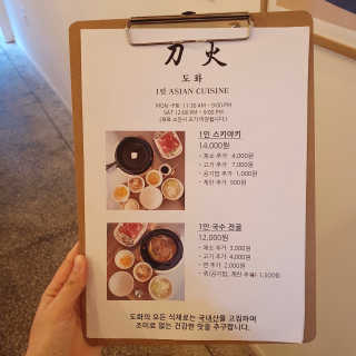 스폰지님이 올린 리뷰 사진 4
