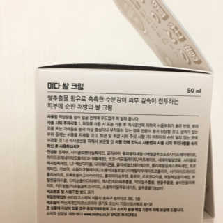 J님이 올린 리뷰 사진 3