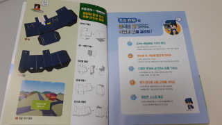 하니럽님이 올린 리뷰 사진 3