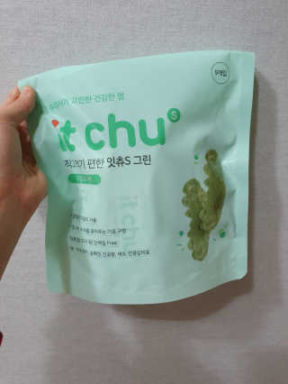 혜자님이 올린 리뷰 사진 1