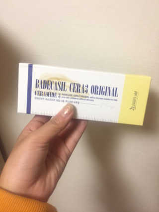 noname님이 올린 리뷰 사진 2