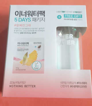 혜린마미𓍯님이 올린 리뷰 사진 1