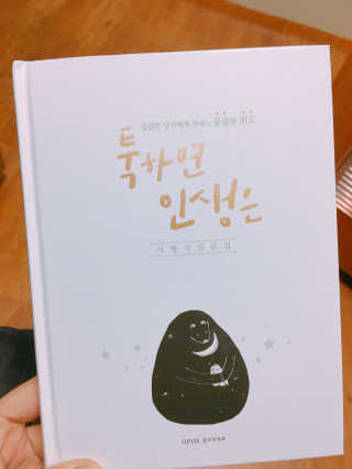 오담님이 올린 리뷰 사진 1
