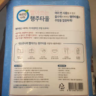 파랑새님이 올린 리뷰 사진 3