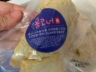 yhan님이 올린 리뷰 사진 3