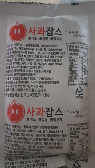 류혜미님이 올린 리뷰 사진 3