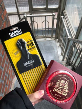 다슈코리아 다슈 클래식 타이거 레이지 수성 포마드 — 4.5점을 준 리뷰어가 2019년 2월 올린 사용 사진