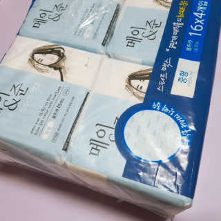 베짱이엄마님이 올린 리뷰 사진 2