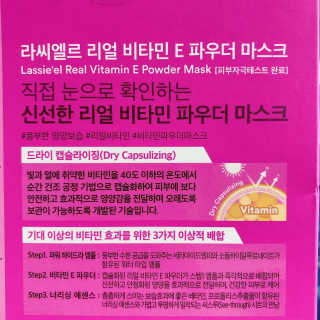 무밍님이 올린 리뷰 사진 3